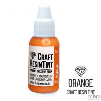 Краситель CraftResinTint, Orange (Оранжевый) 10мл