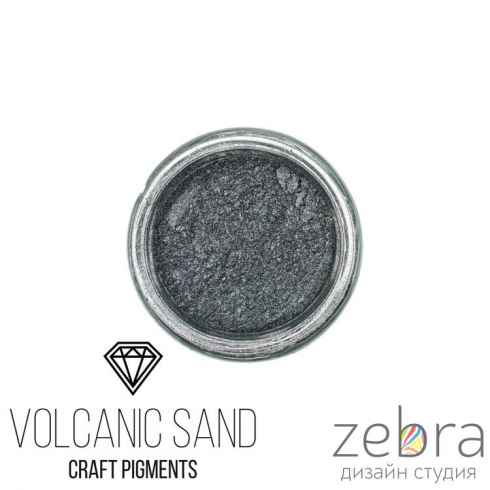 Пигмент CraftPigments "Volcanic Sand " (25мл)