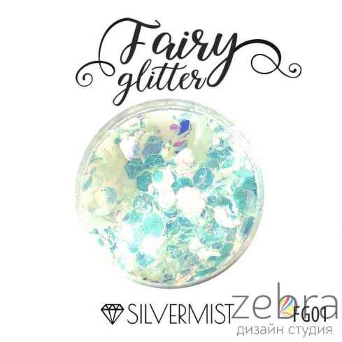 Глиттер серии FairyGlitter, Silvermist (15гр)
