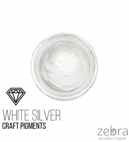 CraftPigments "White Silver", Белое серебро (25мл)