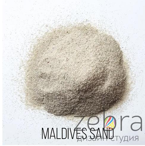Песок Мальдивы