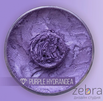 CraftPigments "Purple Hydrangea", Фиолетовая гортензия (25мл)