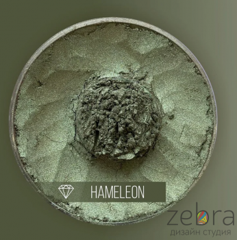 CraftPigments "Hameleon", Хамелеон (25мл)
